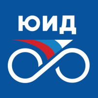 "ЮИД собирает друзей -2025"! "ЮИД собирает друзей -2025"!.