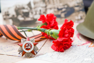 "Праздник памяти и славы" "Праздник памяти и славы".