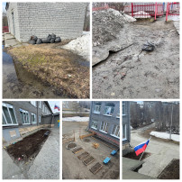 ПОСЛЕ ПОСЛЕ.